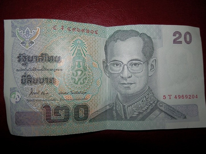 20 бат таиланд. 20 Бат Таиланд банкнота. Банкноты Тайланда 20 бат в рублях. Бона 100 бат. Тайланд. 20 Батов Таиланд.