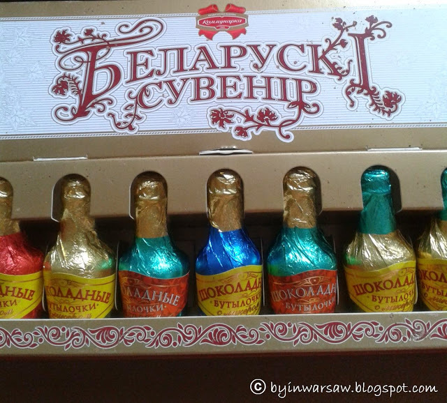 Сувенирный Алкоголь Купить В Москве