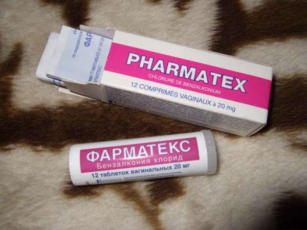 Фарматекс Таблетки Купить В Спб