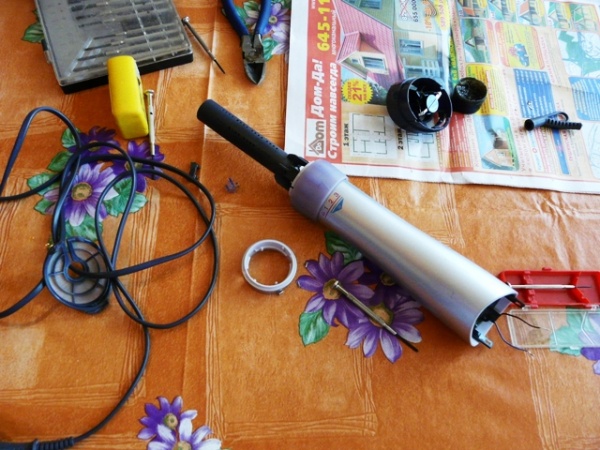 Благодарность за дар «Сушилка, создающая объем.Braun.». Дарудар