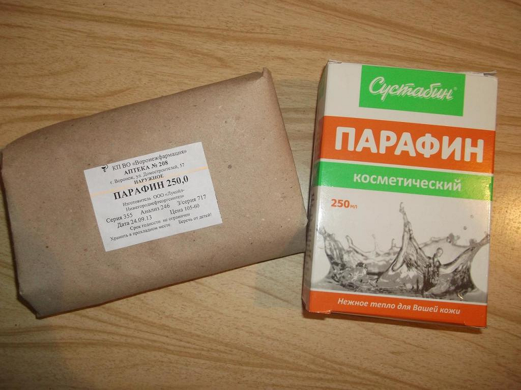 Парафин в дар (Воронеж). Дарудар