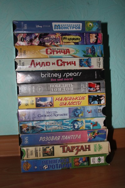 Остров сокровищ vhs крупный план
