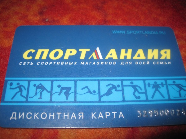 Lauf карта дисконтная
