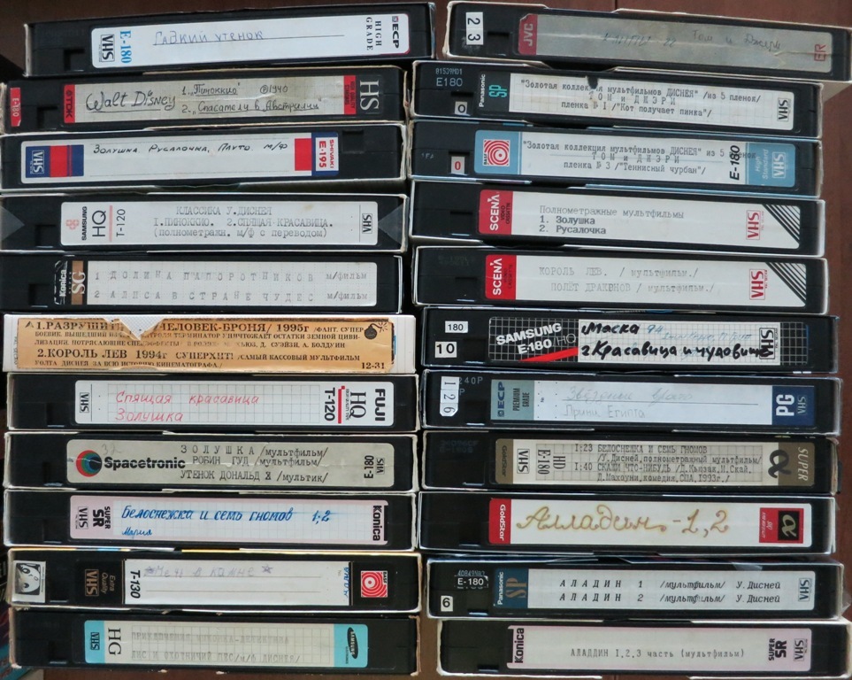 Крупный план vhs 1992