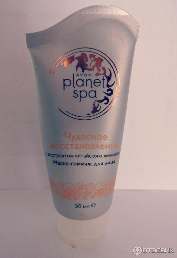 для чего нужен гоммаж для лица