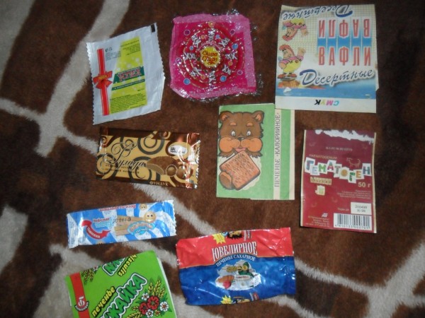фантики от конфет. сахар рафинад ссср дорожный. вафли в обертке. вафли коровка 150 ротфронт. сахар рафинад упаковка ссср.