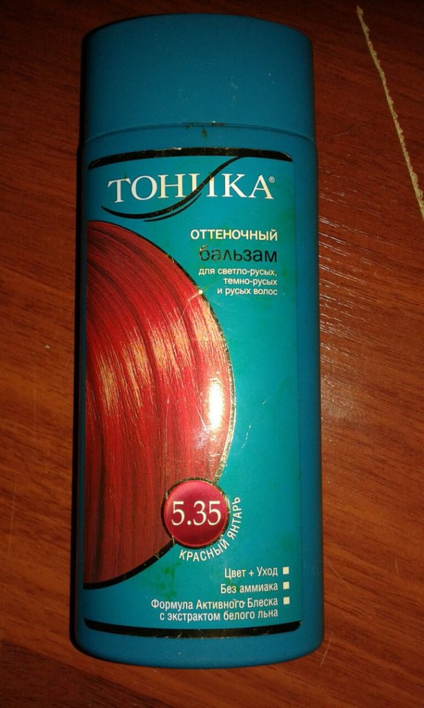 Красная Тоника Где Купить