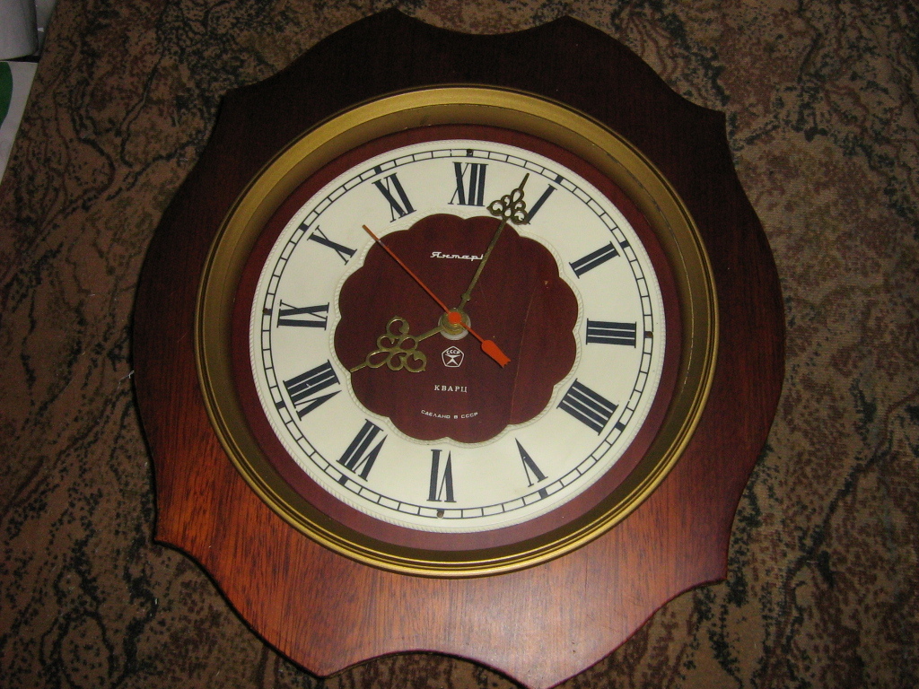 Настенные часы янтарь цена. Часы янтарь ( 57215 ). Часы янтарь 027013. Часы янтарь 1971. Часы янтарь СССР (57215 ).