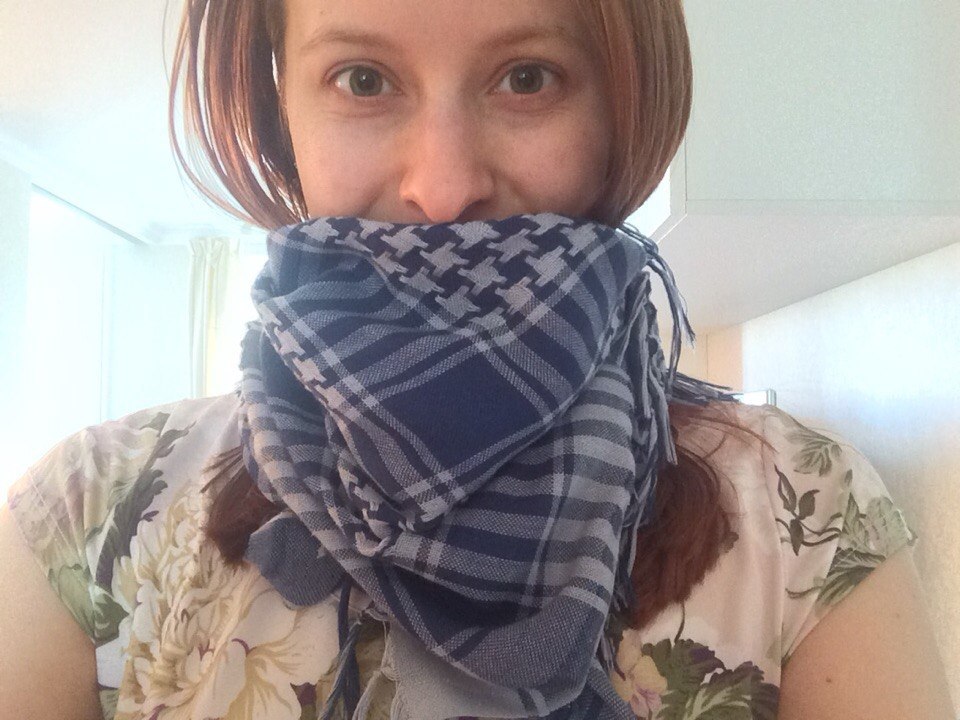 арафатка эмо