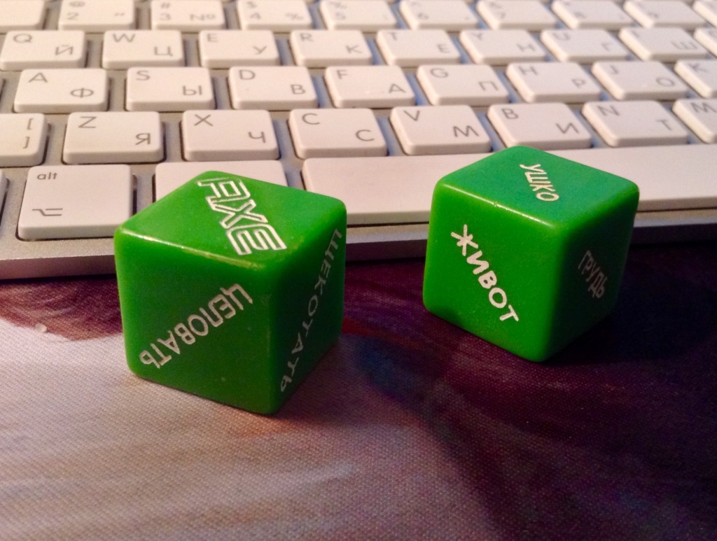 Игра зеленые кубики. Кубики акс. Axe кубик зелёный. Кубики от Axe. Игральные кости Axe.