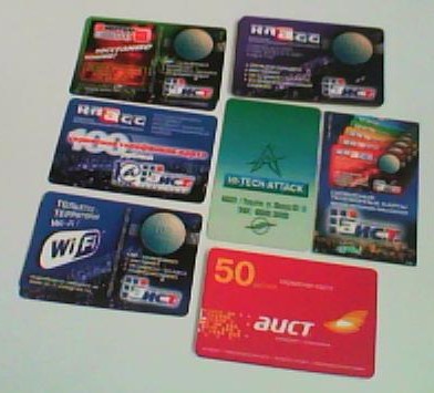 3voda карта оплаты