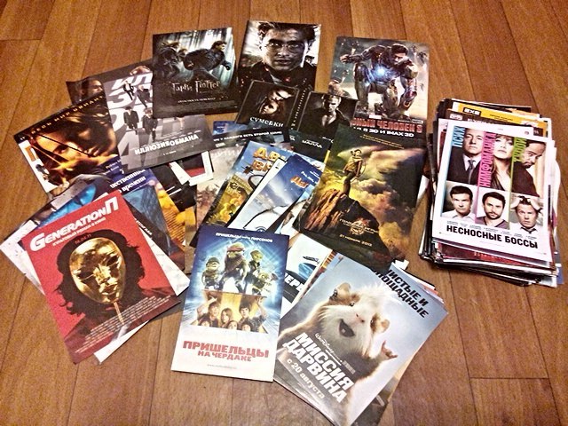 Листовки. Флаер классный. Flyers collect. Коллекционеры кинофлаеров. Коллекция флаеров.