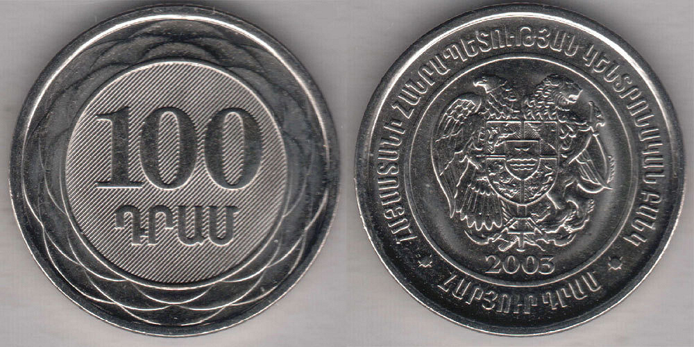 100 армянских драм