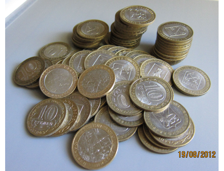 Продать монеты дон. Продать монеты дон