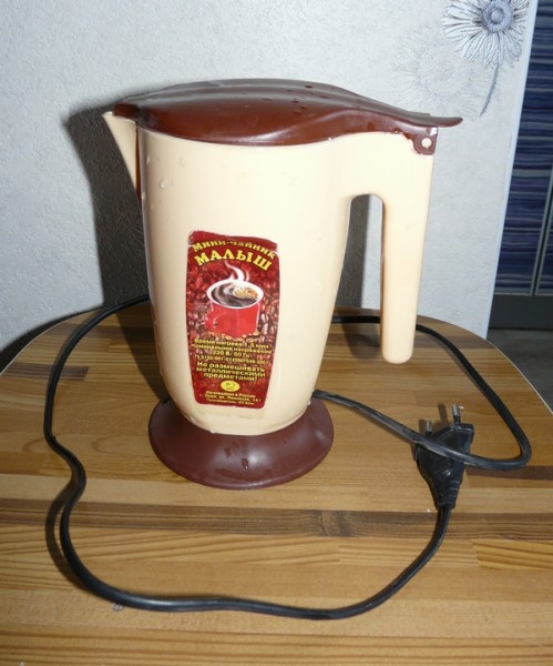 Чайник 0.5 Л Купить