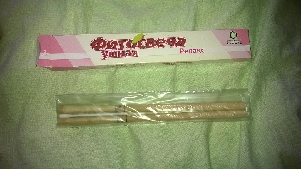 Ушные Свечи Купить В Минске
