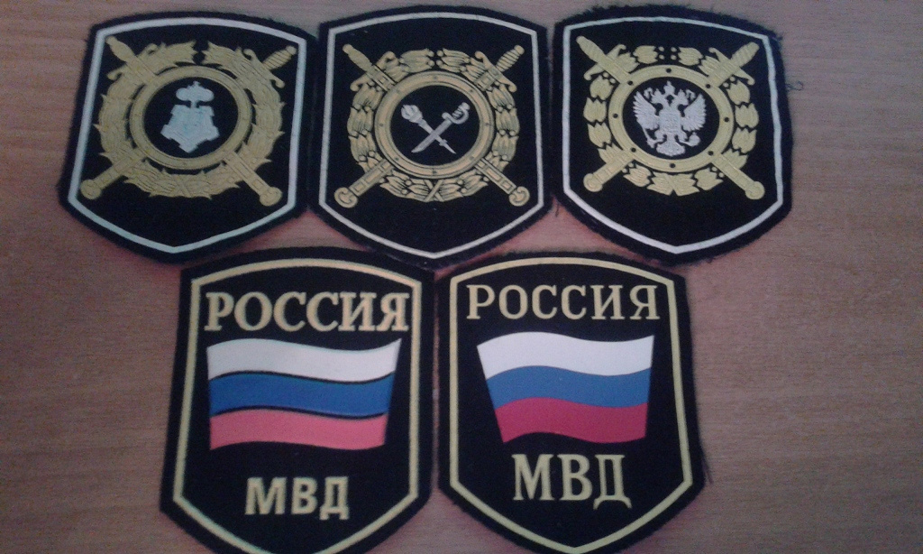 Шевроны полиции старого образца