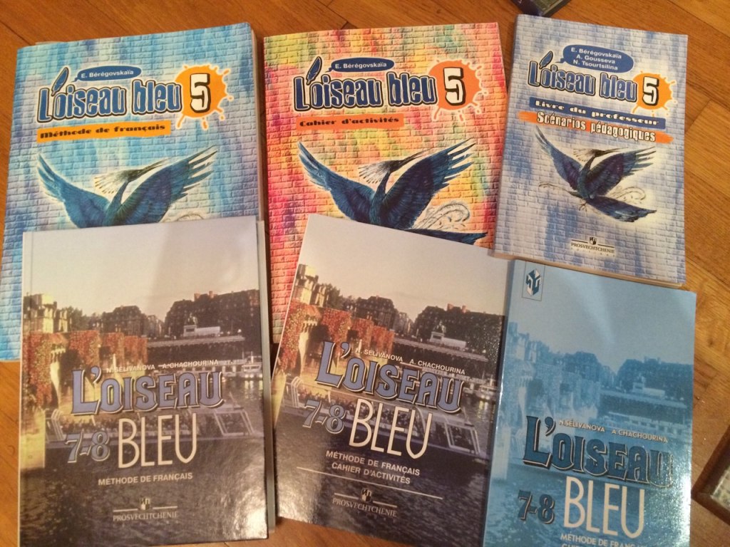 Учебник французского 6 класс читать. Учебник французского. L'oiseau bleu учебники. Учебник по французскому языку. Учебник голубая птица.