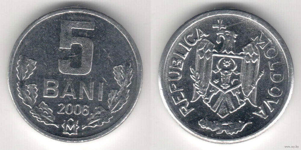 Cit costa. Монета Молдавии 25 бани 2013г. Монета 25 баней 1993 год Молдавия. Молдавия 25 бани 2008 года. 5 Бани 1995г Молдова.