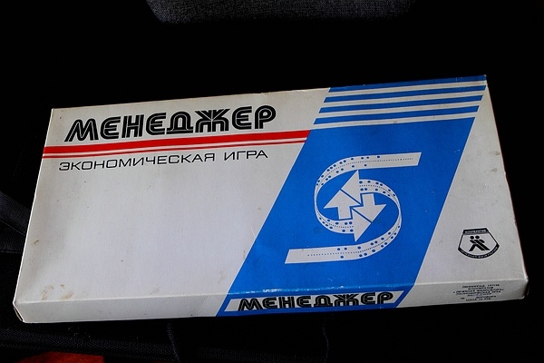 Купить Настольную Игру Менеджер 90