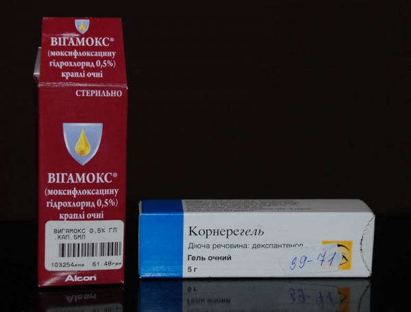 капли для восстановления роговицы. баларпан-н протектор роговицы глаза 5мл. 10мл фл. капли для глаз для восстановления роговицы. глазные капли для регенерации роговицы.