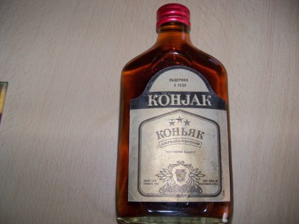 Коньяк 1953 Года Купить В Москве