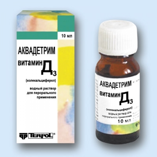 аквадетрим для чего