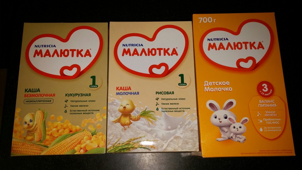 Каша кукурузная малютка калорийность