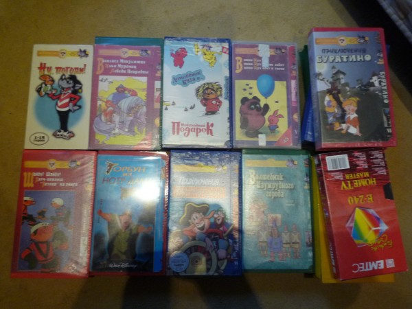 Крупный план vhs