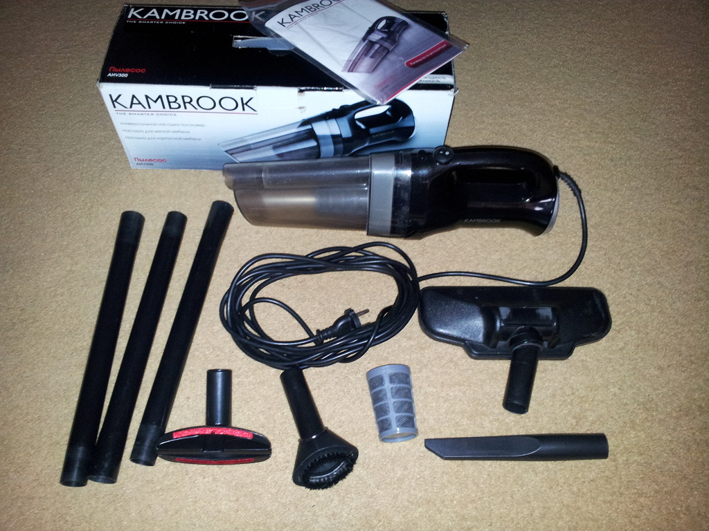 Купить Бу Пылесос Краснодар