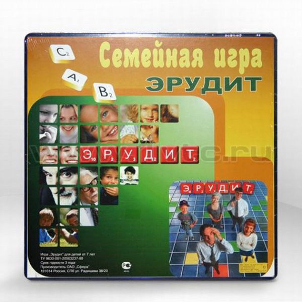 Семейный эрудит. Досуг для пожилых игры Эрудит. Эрудит тетрадь 2 класс. Эрудит 54, Новосибирск.
