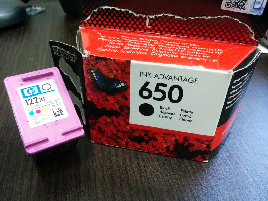 Купить Краску Hp 650 Черный