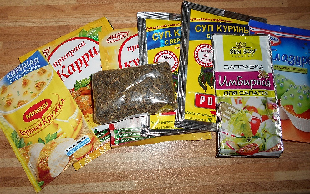 Добавить специи в суп. Какие специи добавить в куриный суп. Приправа для супа. Какие специи добавить в куриный суп. Суп приправыч.