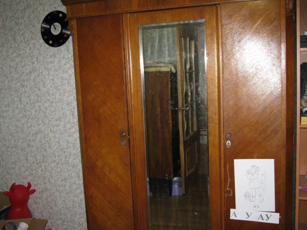 Купить Шкаф Б У Спб
