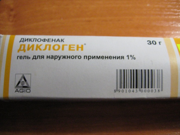 Диклоген Мазь Инструкция По Применению Цена