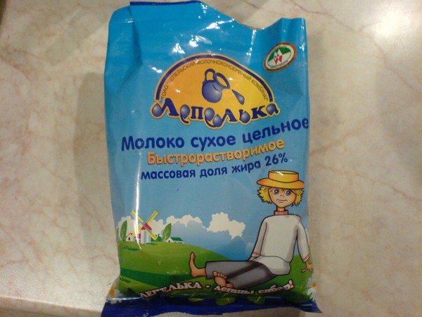 Купить Сухое Молоко В Москве Дешево