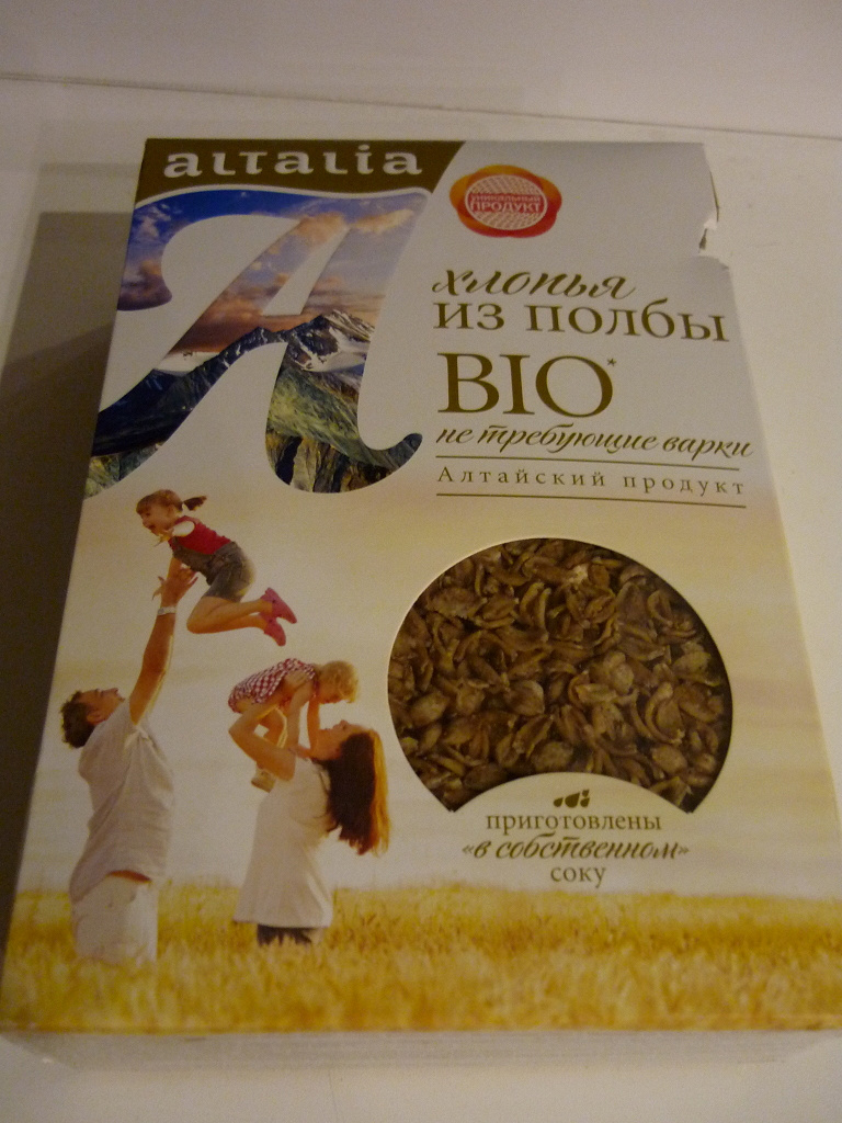 Полба хлопья