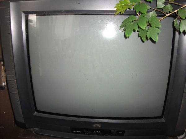 Телевизор Jvc Бу Купить