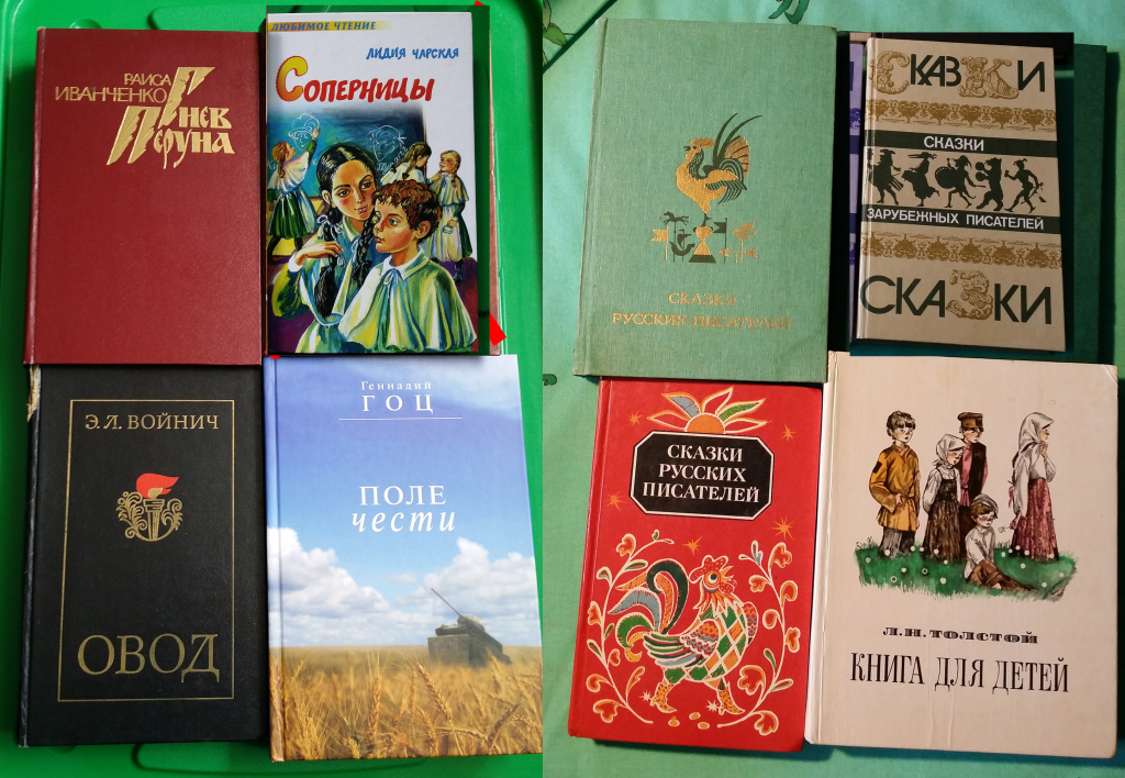 Дар Книга Купить