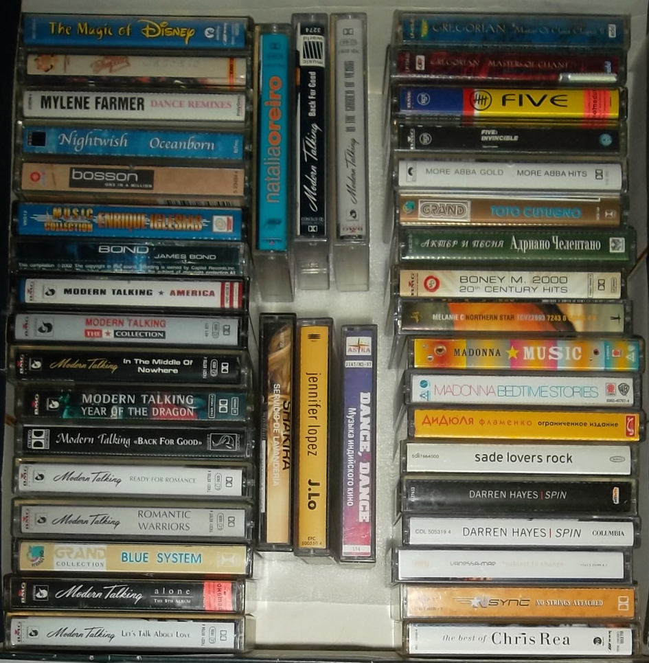 Сборники на кассете