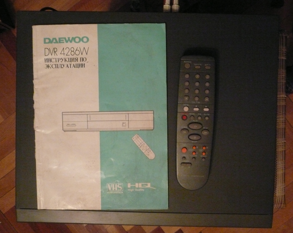 Daewoo dvr 4561d схема