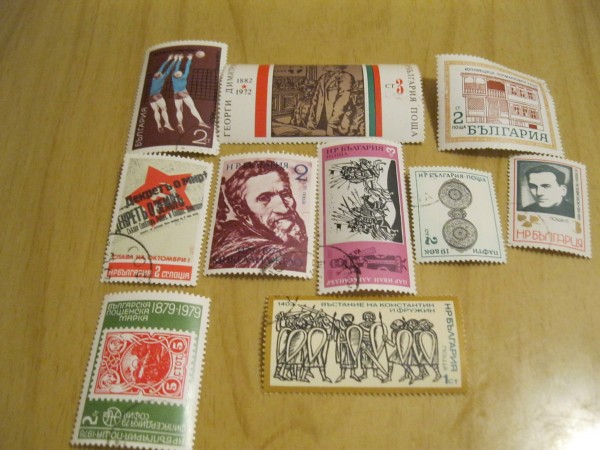 Марки 80 х. Дорогие советские марки. Разные марки. Марки восьмидесятых годов. Марки ссср 80-х годов.