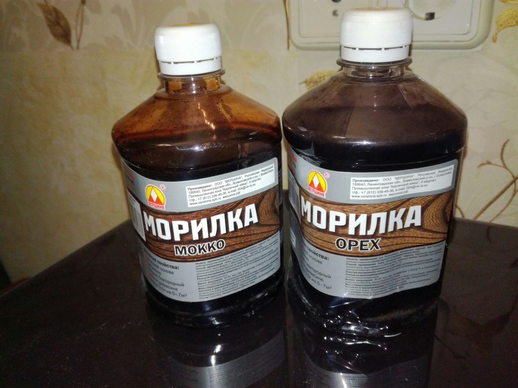 Морилка Вит Фирмы Купить В Москве
