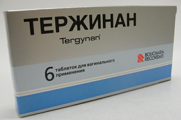 Таблетки «Тержинан» (ваг.) в дар (Тольятти). Дарудар