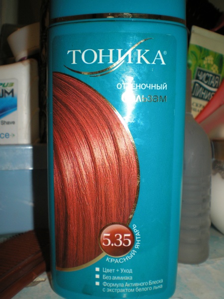 Тоника Рыжая Фото