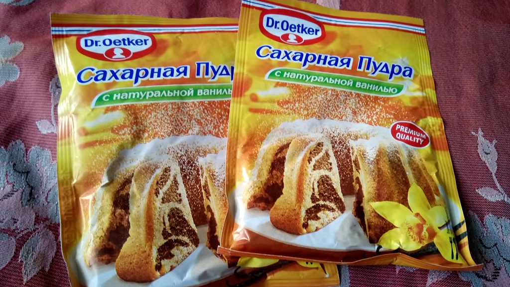 сахарная пудра 250 г. сахарная пудра хаас 250гр. сахарная пудра состав. какая сахарная пудра лучше. сахарная пудра каждый.