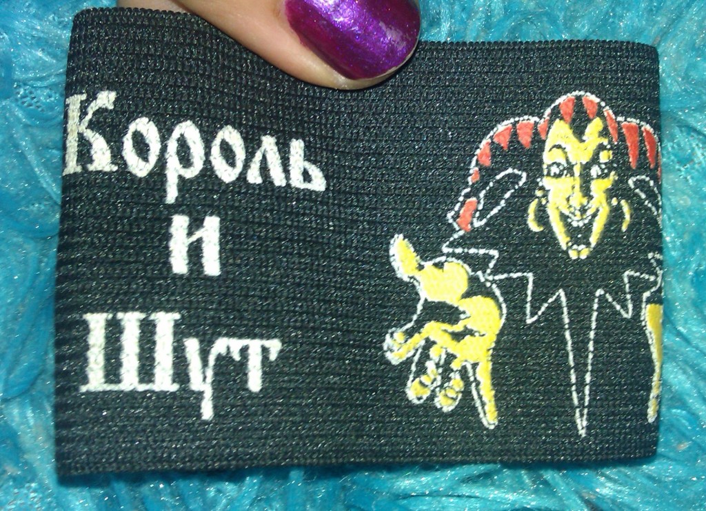 Схема фенечки король и шут