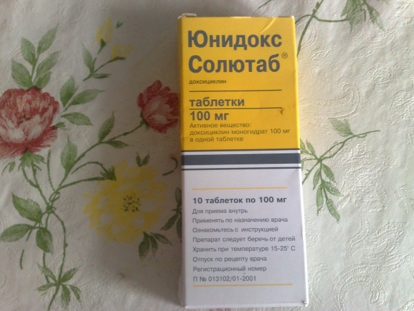 Юнидокс Таблетки Цена
