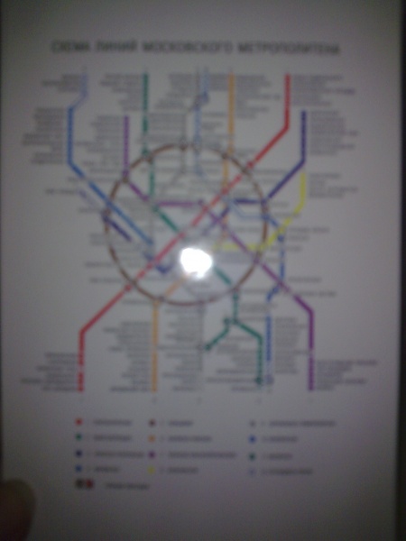 Карта метро архангельск