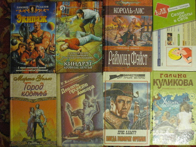 бесплатные торренты книги фб2